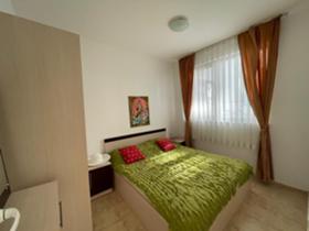 ������� 2-����� | Imot.bg � ����� ������ 4