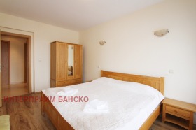 1 dormitorio Bansko, región Blagoevgrad 11