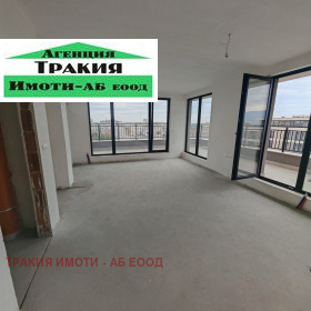 1 soveværelse Trakiya, Plovdiv