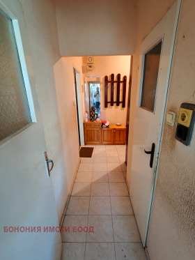 ������� 2-����� | Imot.bg � ����� ������ 6