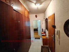 ������� 2-����� | Imot.bg � ����� ������ 5