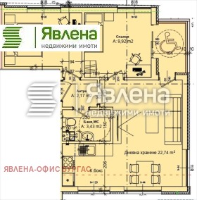 2 спаваће собе Зорница, Бургас 5