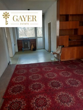 ������� 3-����� | Imot.bg � ����� ������ 5