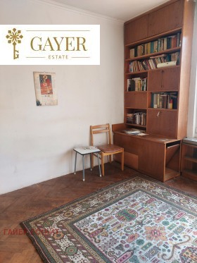 ������� 3-����� | Imot.bg � ����� ������ 7