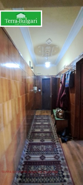 ������� 3-����� | Imot.bg � ����� ������ 7