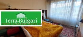 ������� 3-����� | Imot.bg � ����� ������ 4