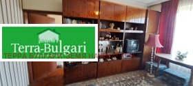 ������� 3-����� | Imot.bg � ����� ������ 3