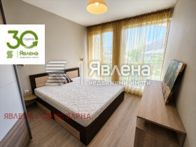 ������� 3-����� | Imot.bg � ����� ������ 8