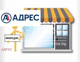 ����� ������� �������,���� �����, ����������