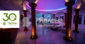 ������� ��������� | Imot.bg � ����� ������ 7