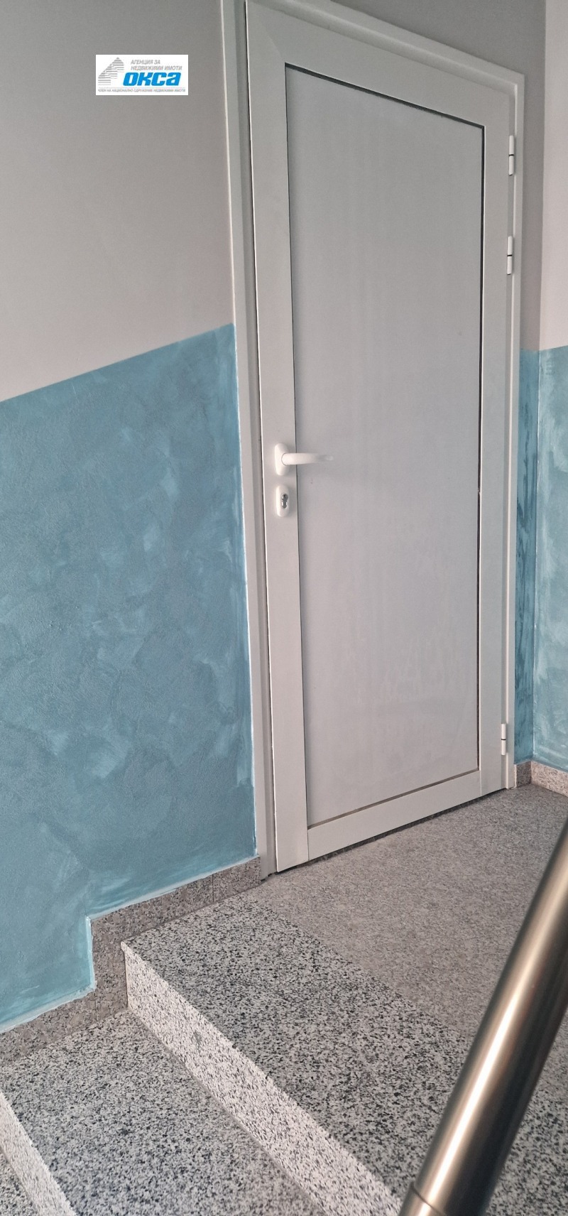 Til salg  1 soveværelse Pleven , Idealen tsentar , 73 kvm | 91310728 - billede [11]