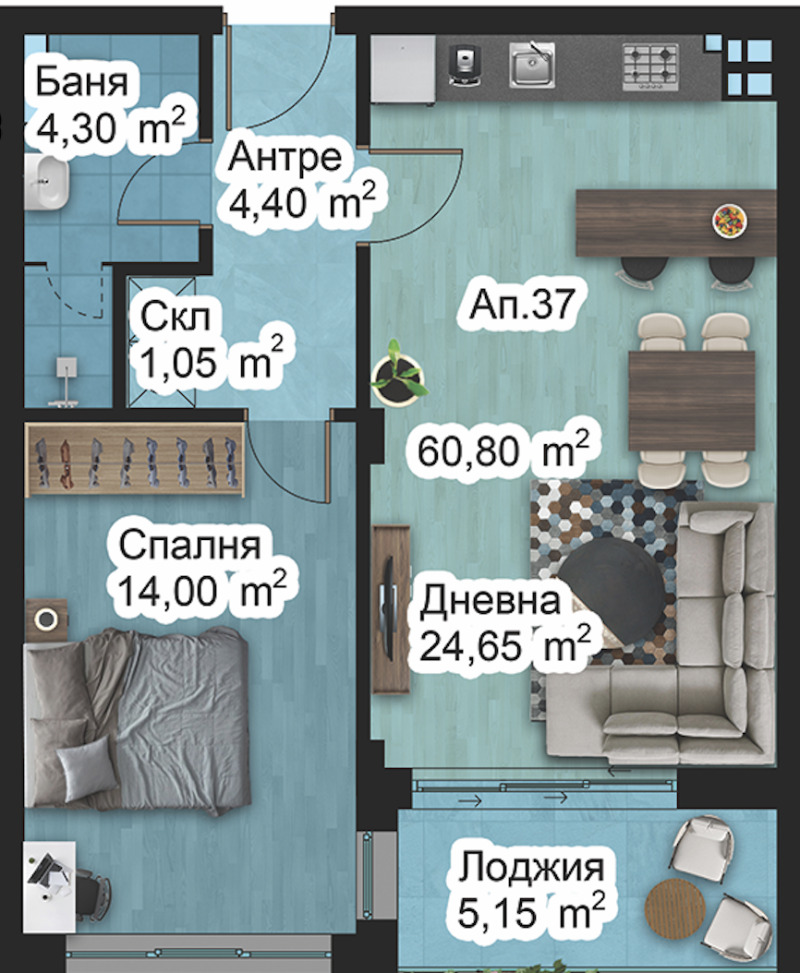 In vendita  1 camera da letto Plovdiv , Otdih i kultura , 71 mq | 44459967 - Immagine [2]