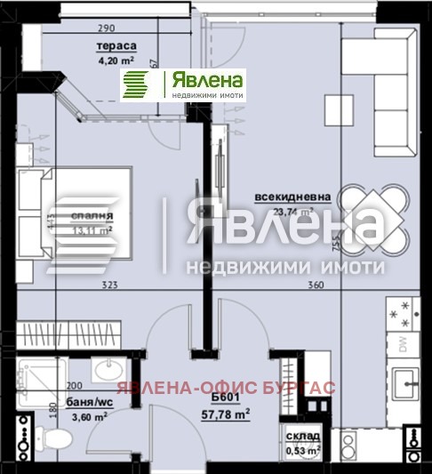 Myytävänä  1 makuuhuone Burgas , Izgrev , 66 neliömetriä | 99264276 - kuva [5]