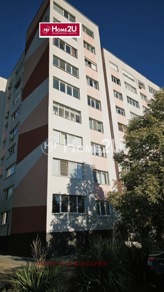 Продава 2-СТАЕН, гр. София, Левски Г, снимка 11 - Апартаменти - 56225604