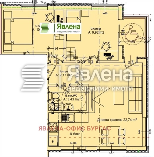 Продава  3-стаен град Бургас , Зорница , 85 кв.м | 36389116 - изображение [5]