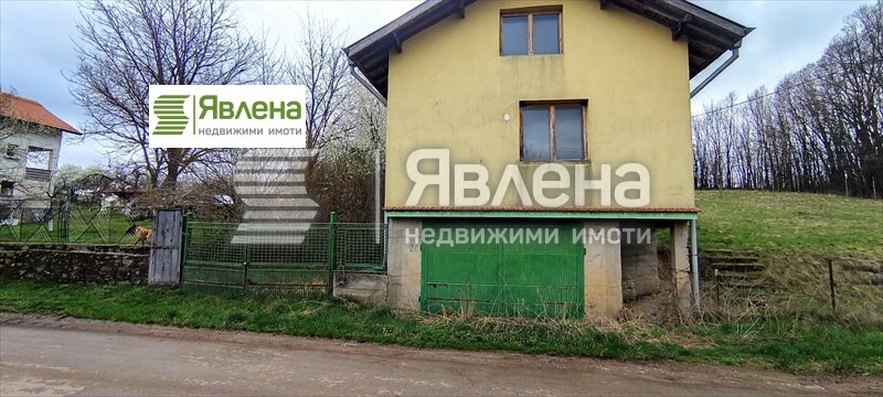 Продава КЪЩА, с. Слаковци, област Перник