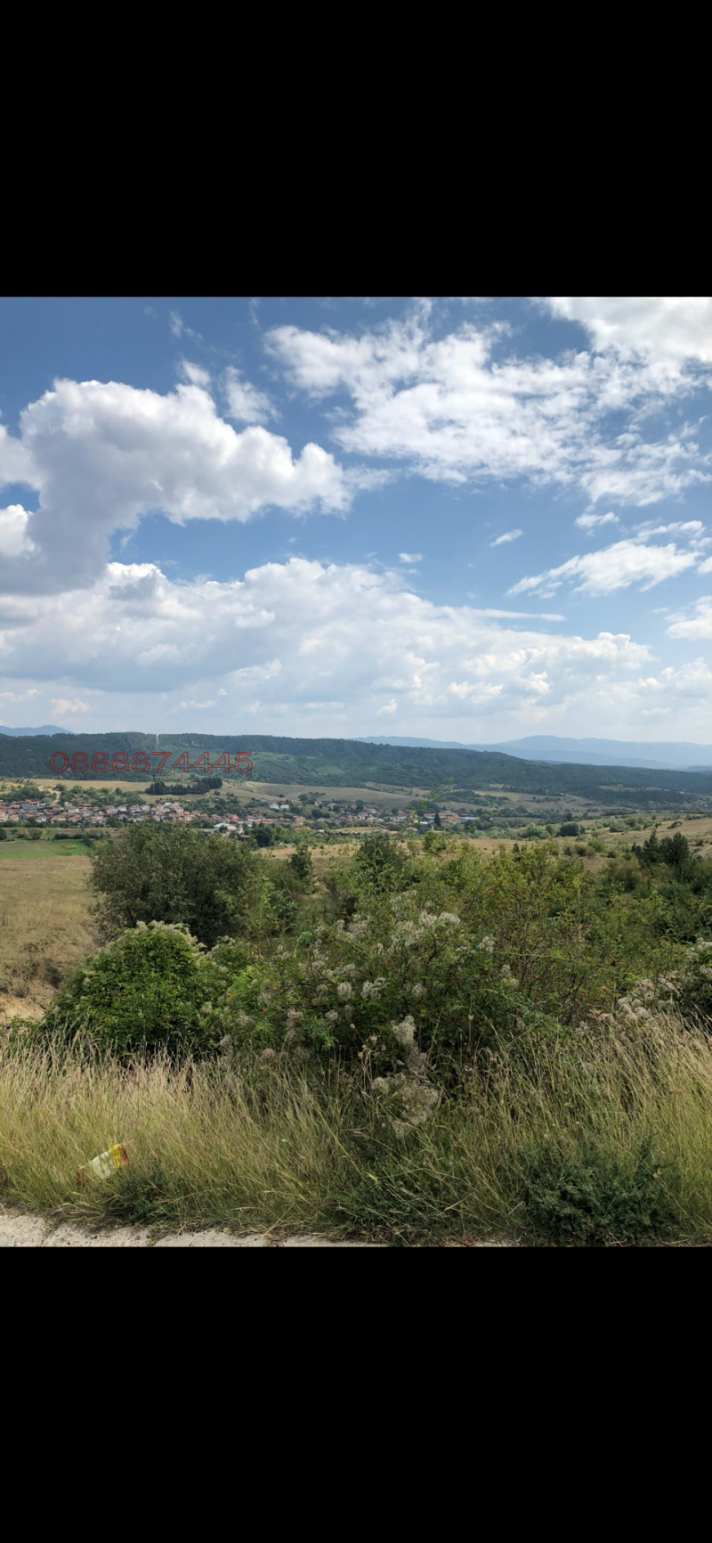Til salg  Grund region Sofia , Herakovo , 1948 kvm | 66450837 - billede [7]