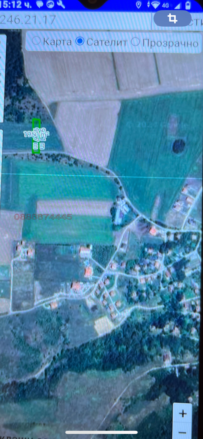 Til salg  Grund region Sofia , Herakovo , 1948 kvm | 66450837 - billede [4]