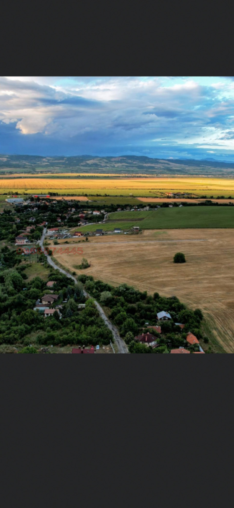 Til salg  Grund region Sofia , Herakovo , 1948 kvm | 66450837 - billede [3]
