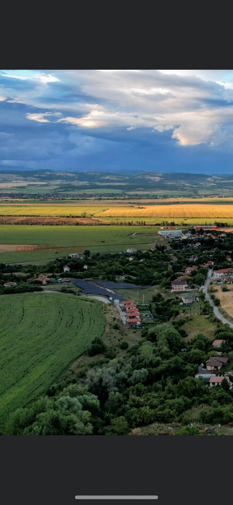 Til salg  Grund region Sofia , Herakovo , 1948 kvm | 66450837