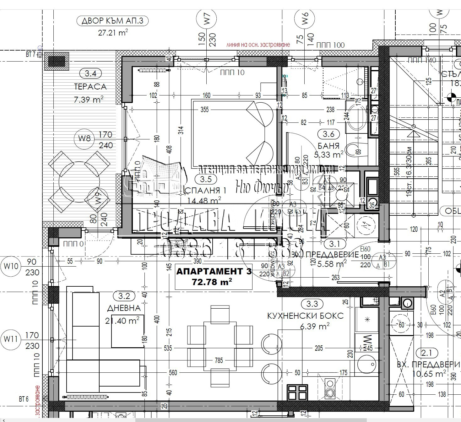 Продава 2-СТАЕН, гр. София, Симеоново, снимка 2 - Апартаменти - 52037745