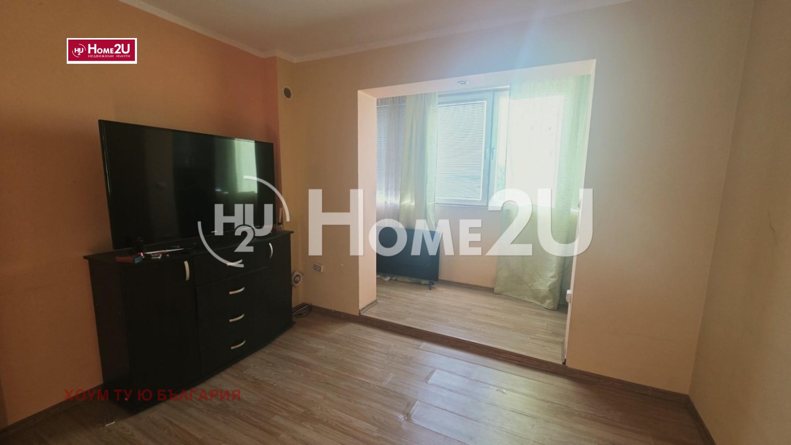 Продава 2-СТАЕН, гр. София, Левски Г, снимка 6 - Апартаменти - 56225604