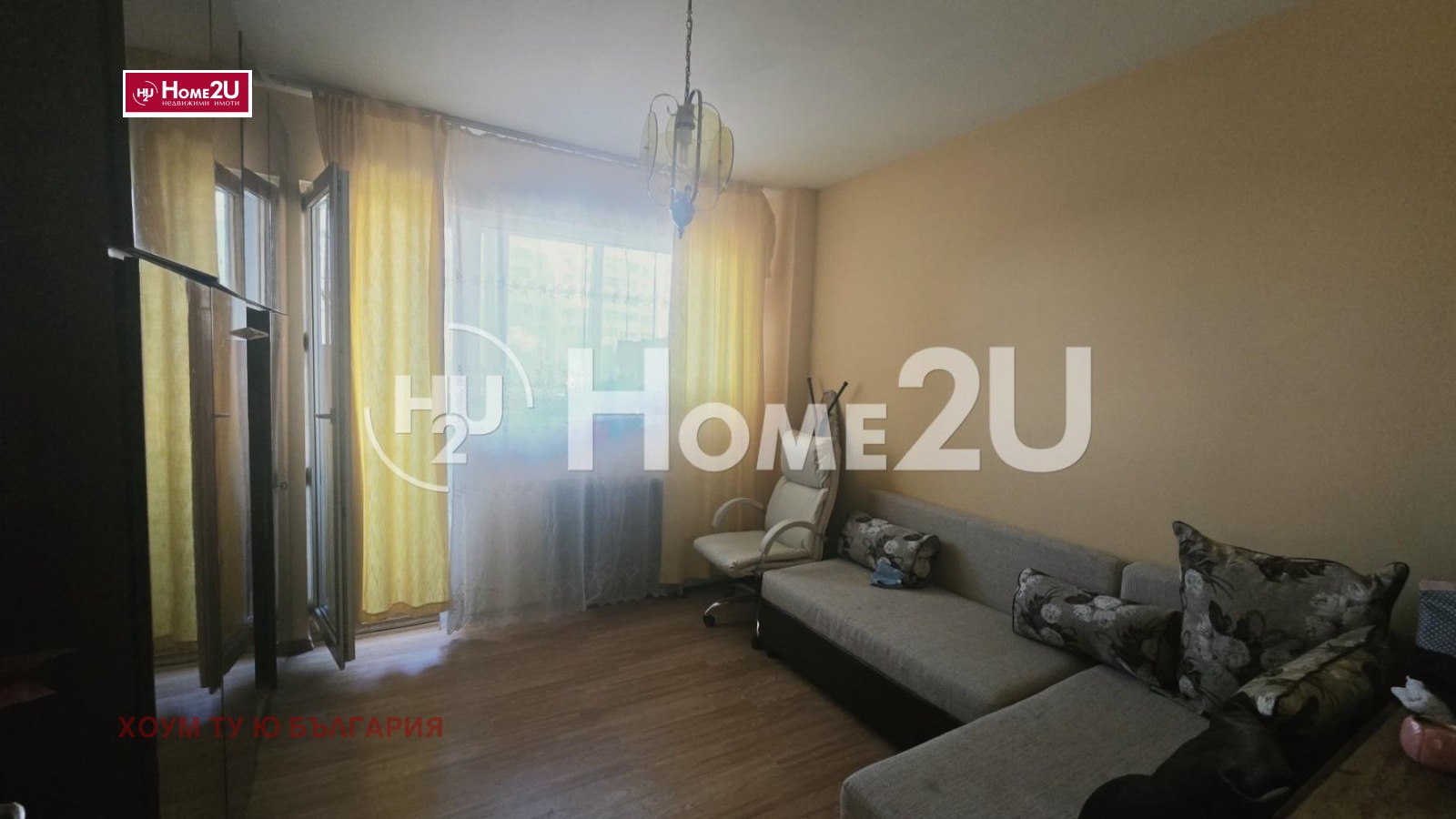 Продава 2-СТАЕН, гр. София, Левски Г, снимка 5 - Апартаменти - 56225604