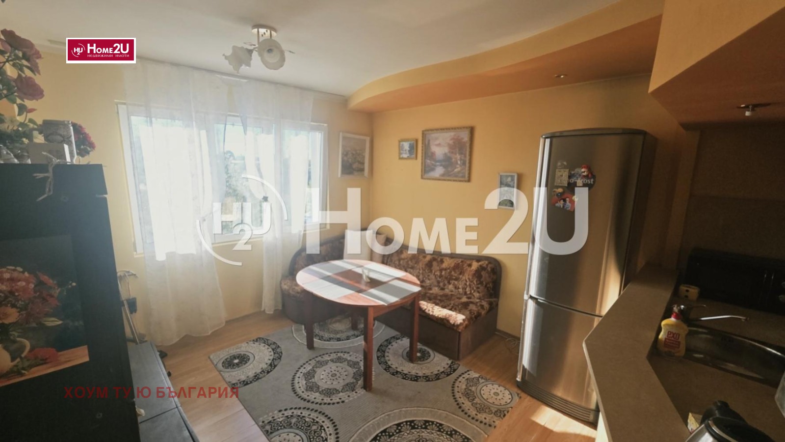 Продава 2-СТАЕН, гр. София, Левски Г