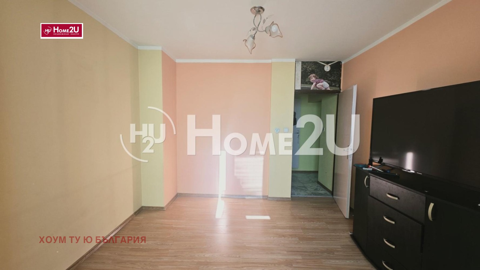 Продава 2-СТАЕН, гр. София, Левски Г, снимка 7 - Апартаменти - 56225604
