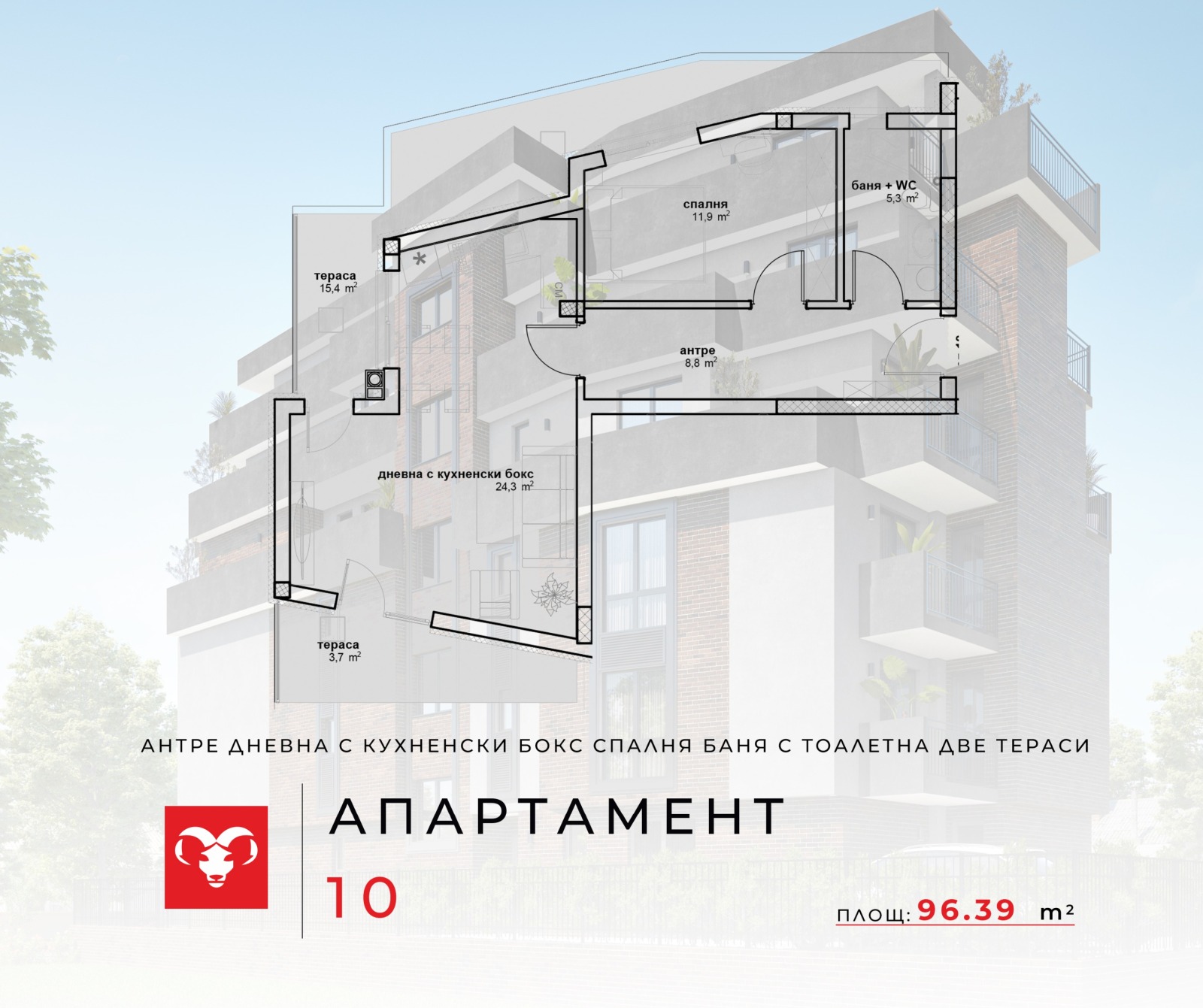 Продава 2-СТАЕН, гр. Кърджали, Студен кладенец, снимка 2 - Апартаменти - 50778948