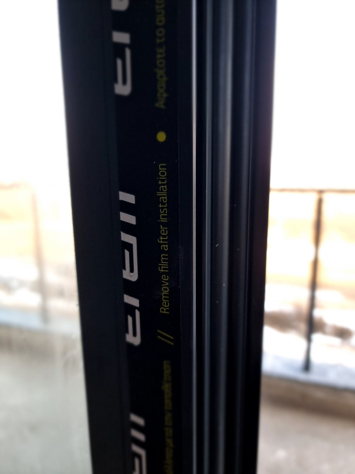 Продава 3-СТАЕН, гр. Пловдив, Остромила, снимка 6 - Апартаменти - 48783573