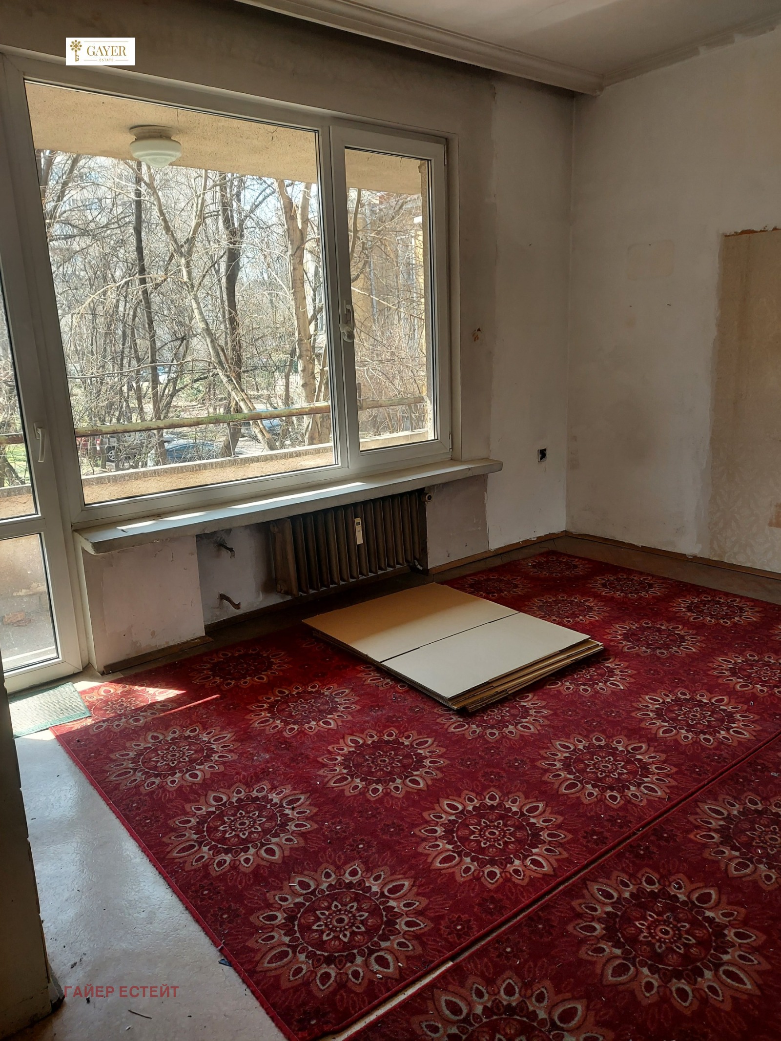 Продава 3-СТАЕН, гр. София, Изток, снимка 5 - Апартаменти - 53868487