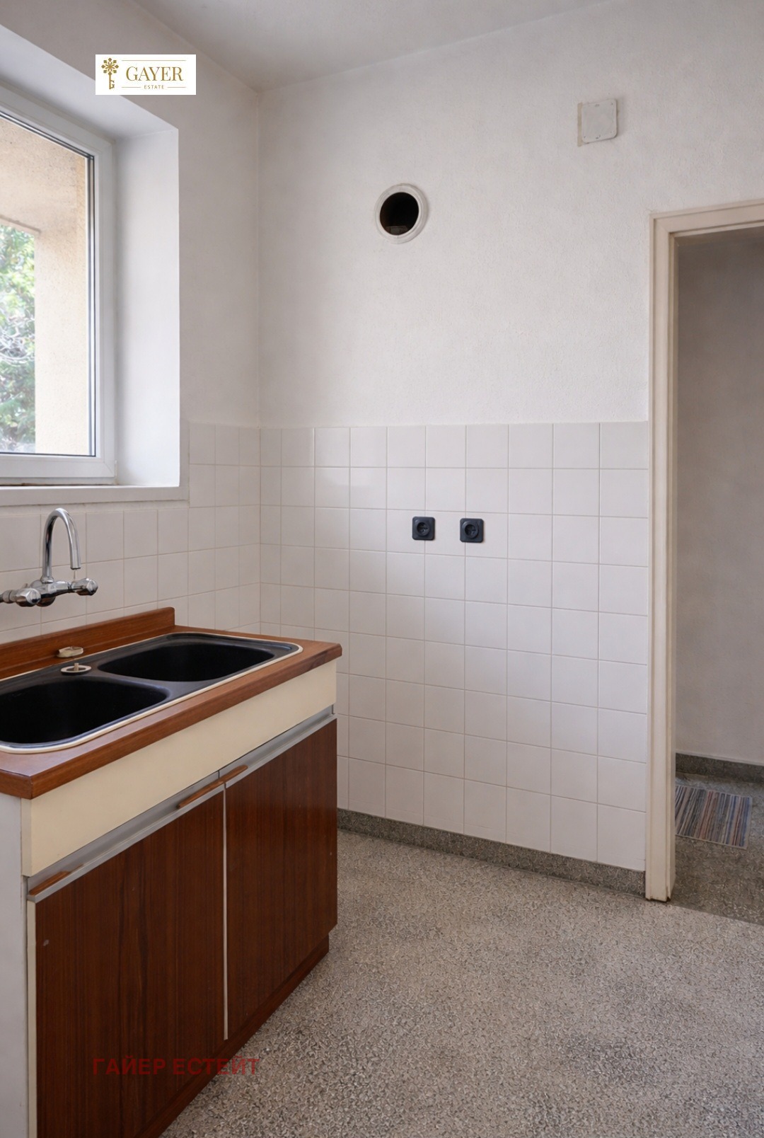 Продава 3-СТАЕН, гр. София, Изток, снимка 8 - Апартаменти - 53868487