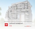 Продава 2-СТАЕН, гр. Кърджали, Студен кладенец, снимка 2