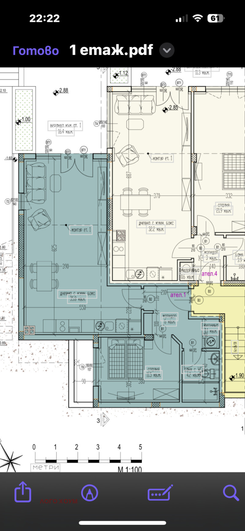 Продава 2-СТАЕН в град Варна, Галата - 89 кв.м / 132 000 € » 258 169.56 лв., ЛОГО ХОУМ