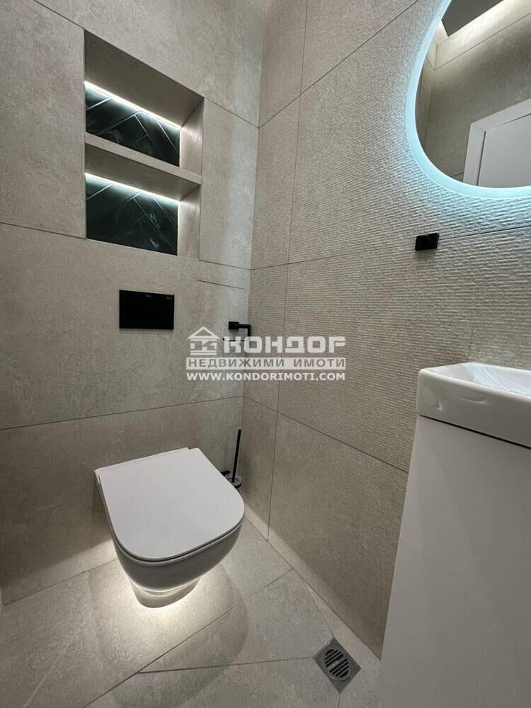������� 3-����� | Imot.bg � ����������� 12