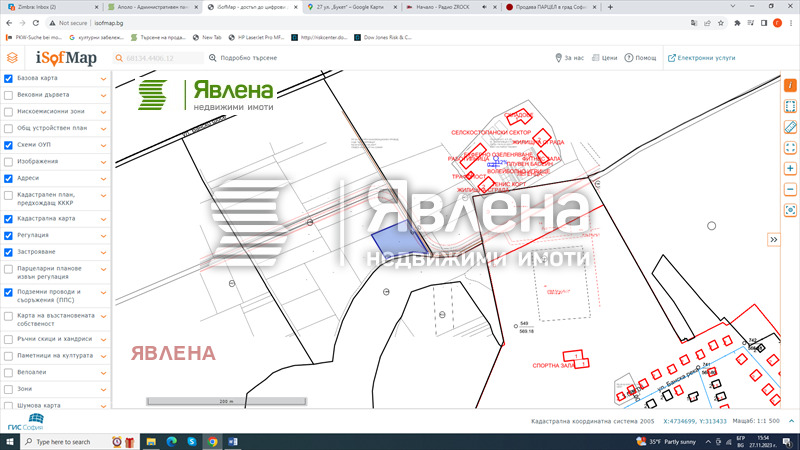 ������� ������ | Imot.bg � ����������� 2