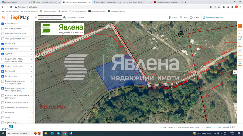 ������� ������ | Imot.bg � ����������� 1