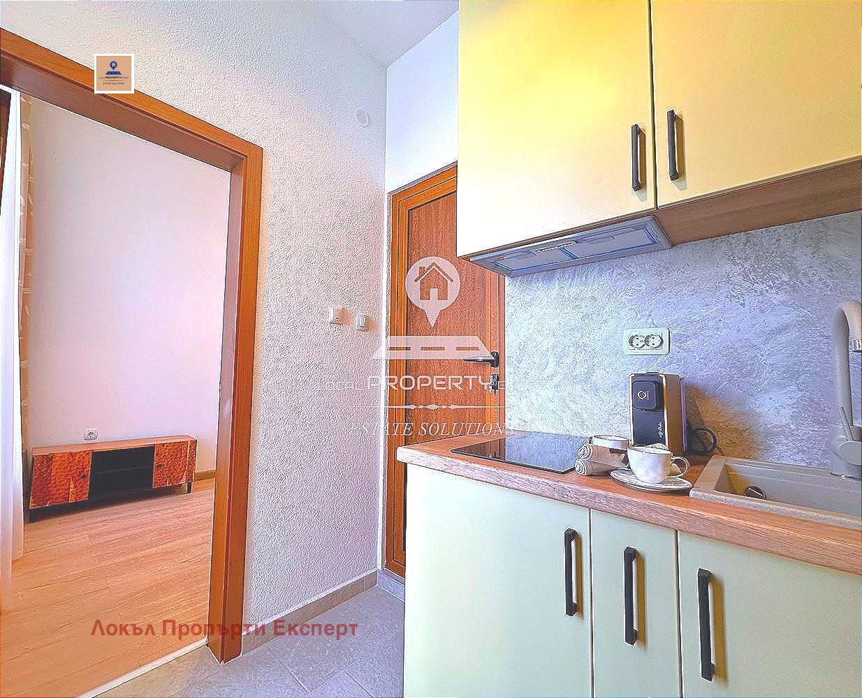 ������� 1-����� | Imot.bg � ����������� 3