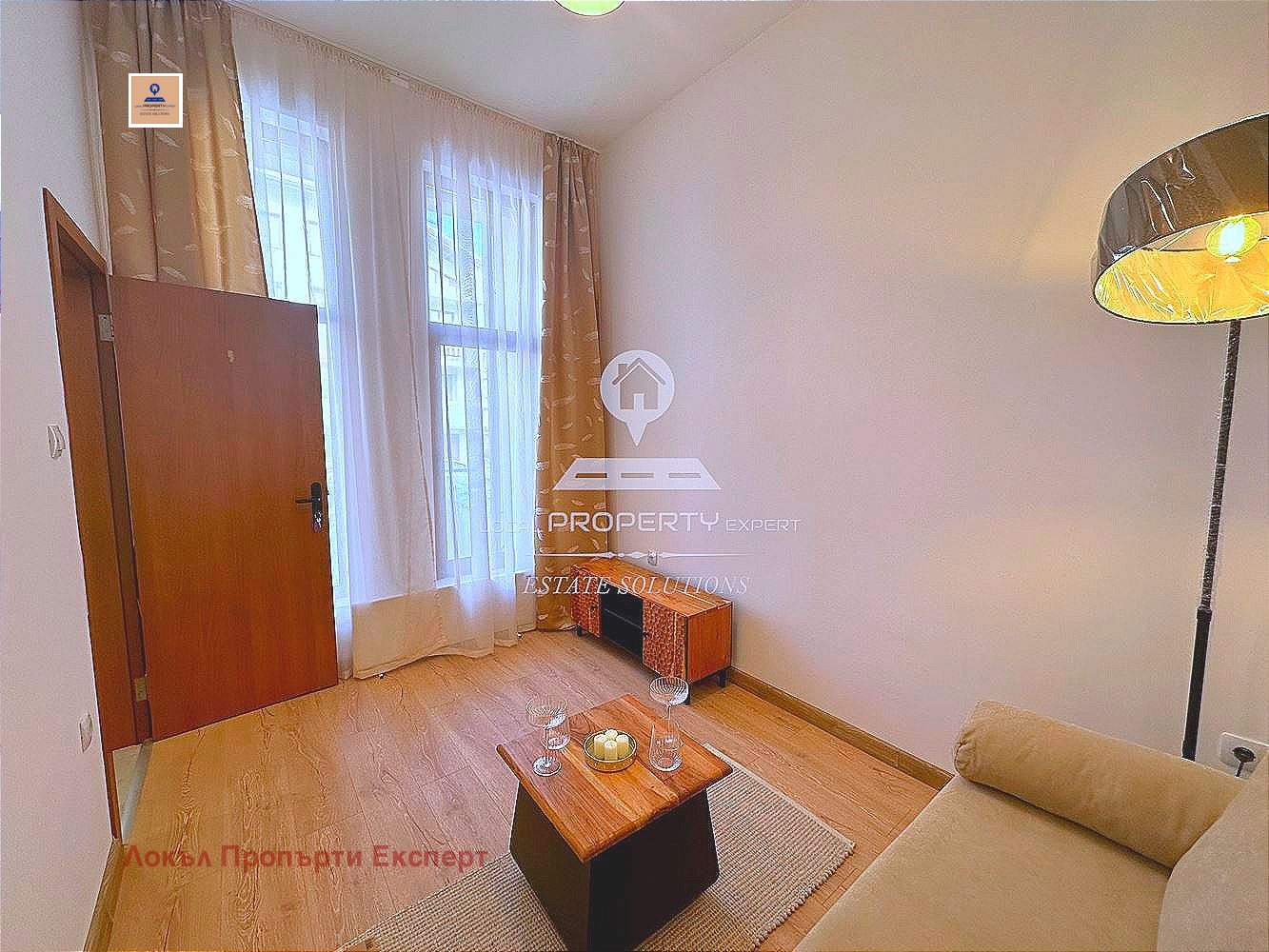 ������� 1-����� | Imot.bg � ����������� 8