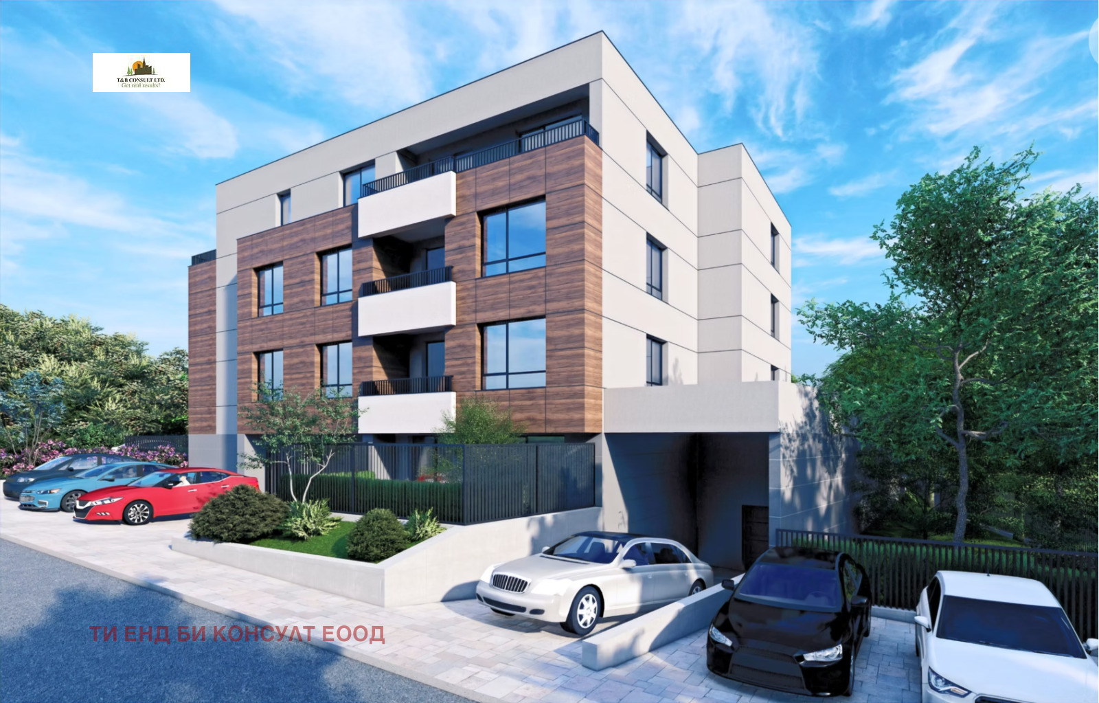 ������� 2-����� | Imot.bg � ����������� 1