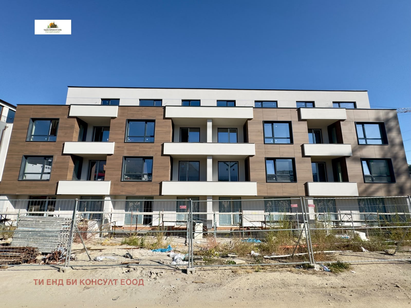 ������� 2-����� | Imot.bg � ����������� 2