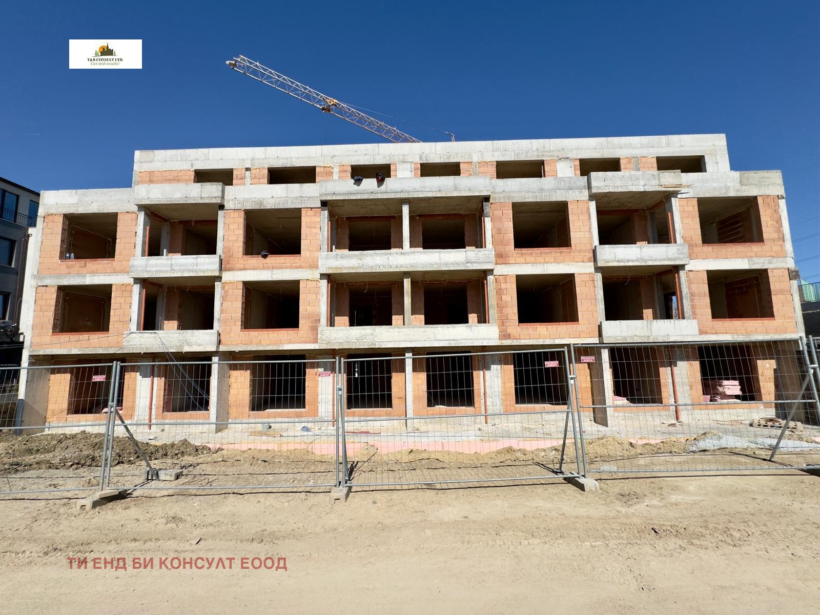 ������� 2-����� | Imot.bg � ����������� 5