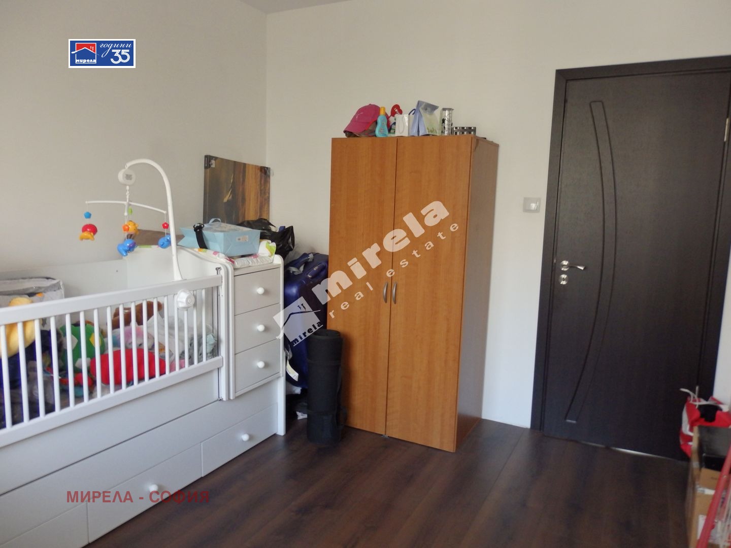 ������� 3-����� | Imot.bg � ����������� 8