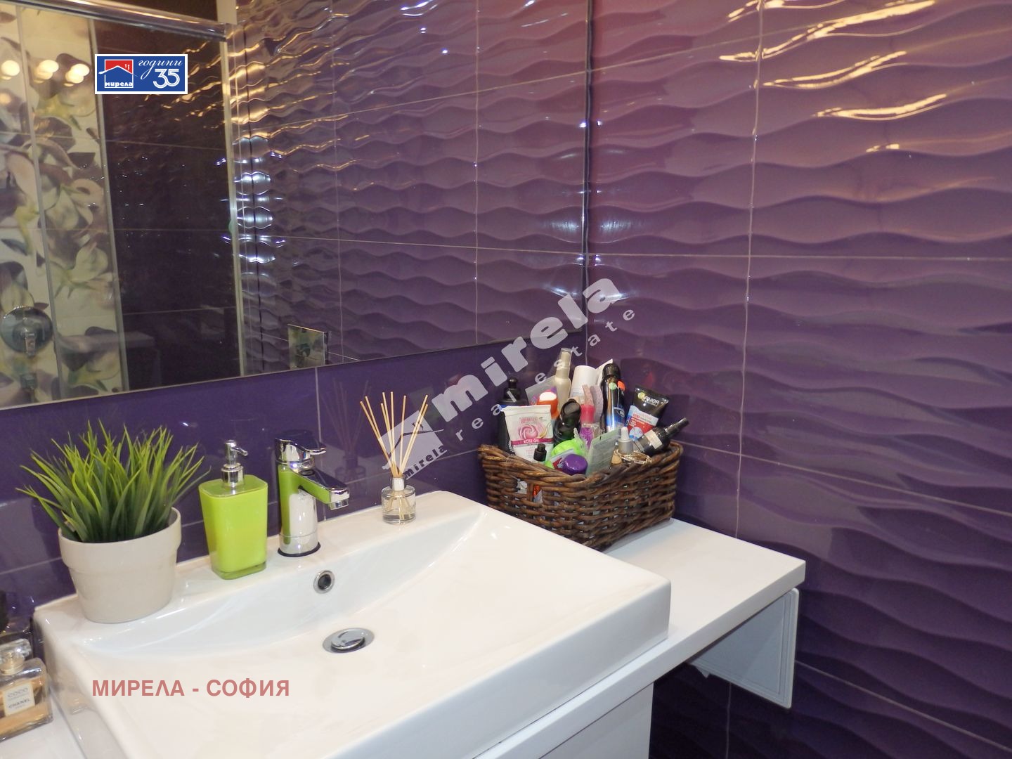 ������� 3-����� | Imot.bg � ����������� 10
