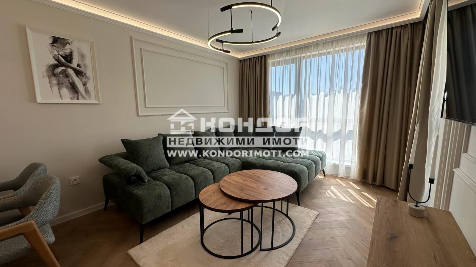 ������� 3-����� | Imot.bg � ����������� 1