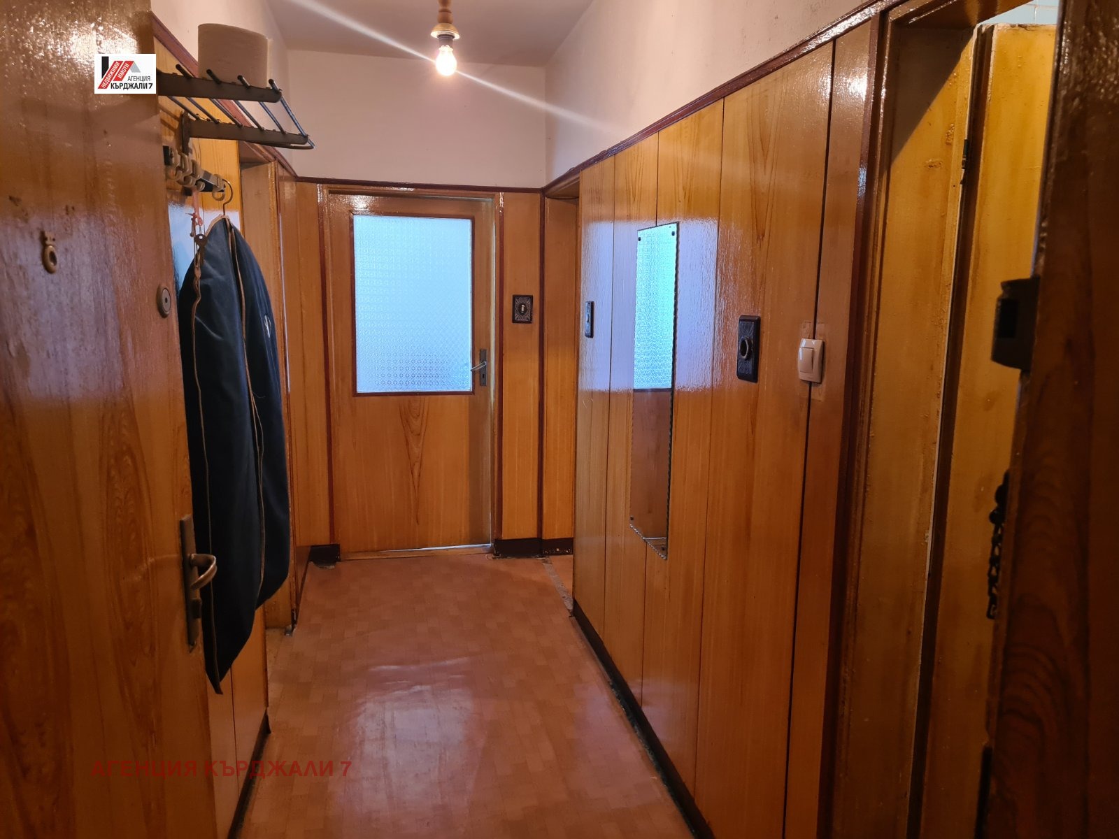 ������� 4-����� | Imot.bg � ����������� 1