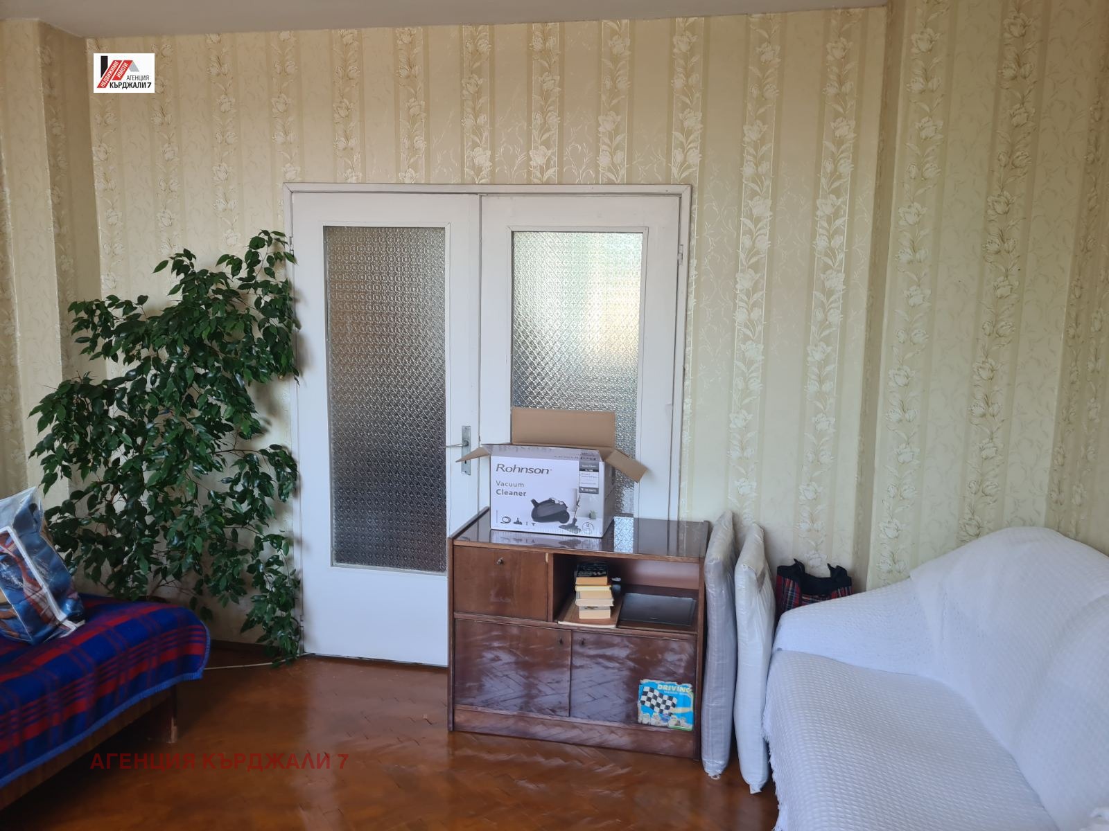 ������� 4-����� | Imot.bg � ����������� 13