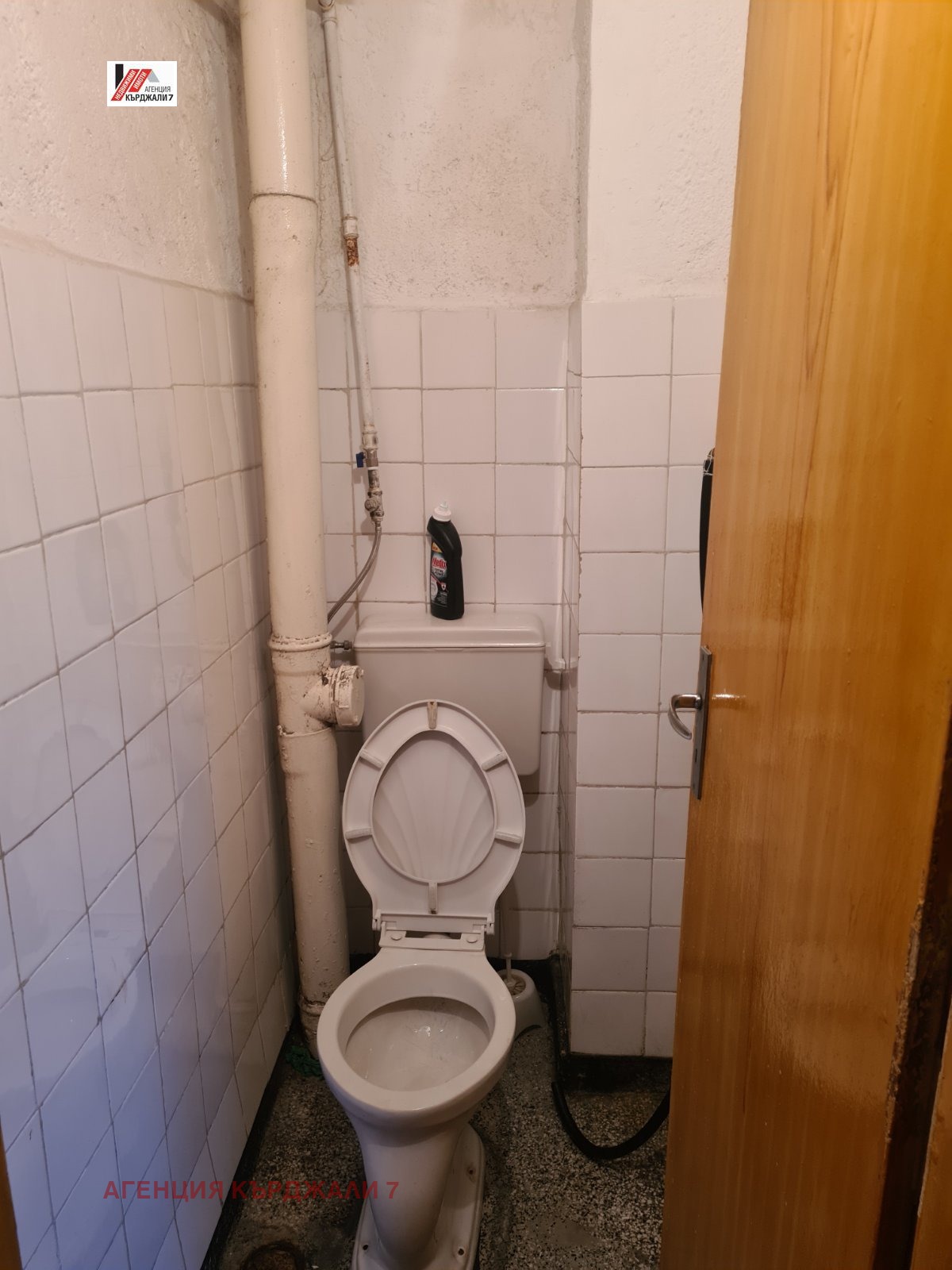 ������� 4-����� | Imot.bg � ����������� 6