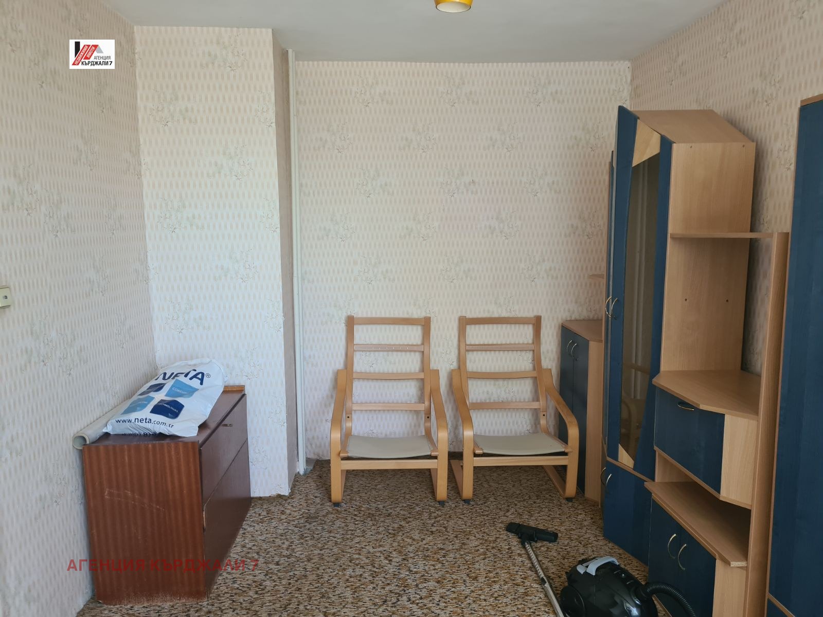 ������� 4-����� | Imot.bg � ����������� 4